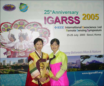 IGARSS 2005 Representatives from Seoul, Korea