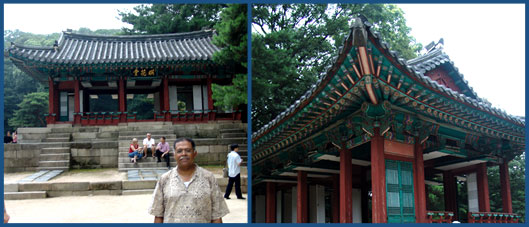 IGARSS 2005 :: Seoul, Korea